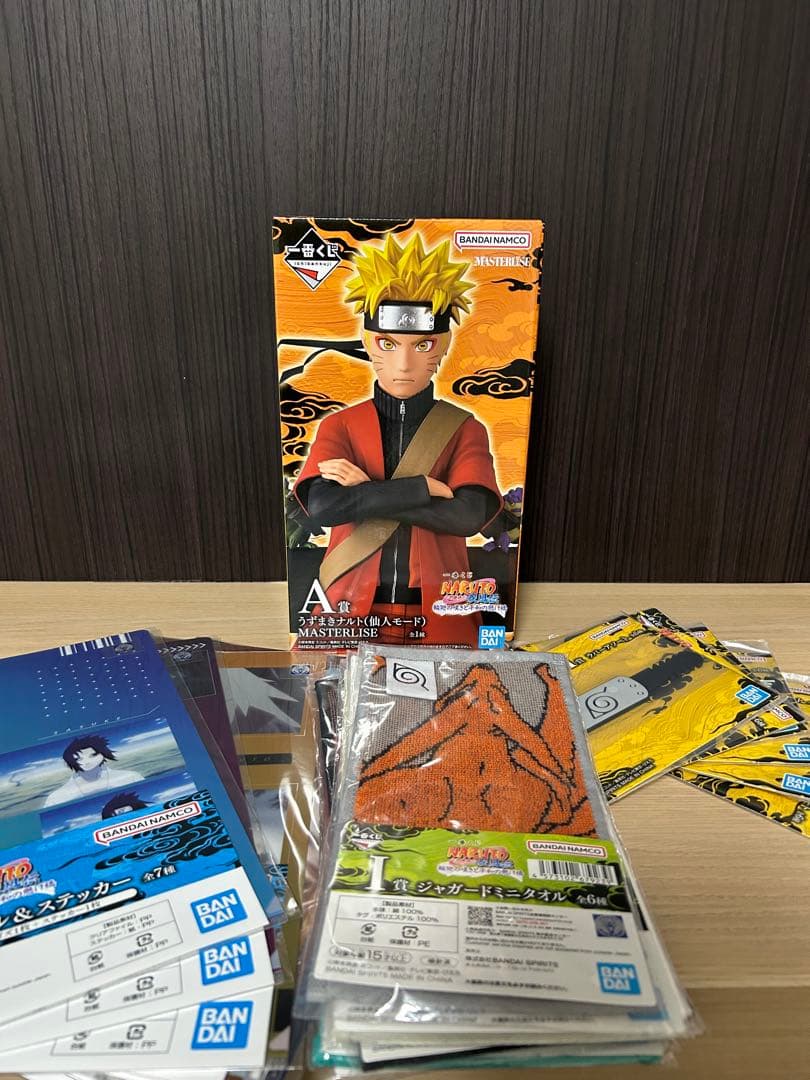 一番くじ　NARUTO A賞　ナルト 下位賞セット