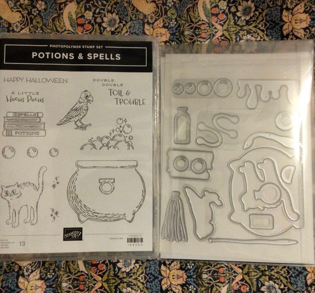 1点限り♡未使用♡ハロウィンスタンプ&ダイカットセット　スタンピンアップ