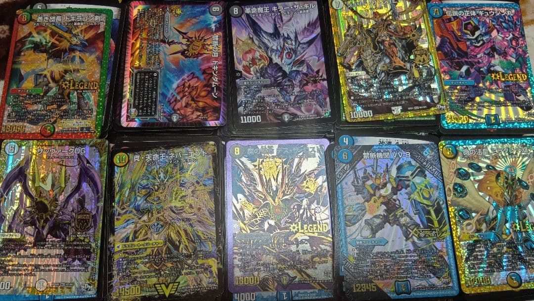 デュエルマスターズ 引退セット　1000枚