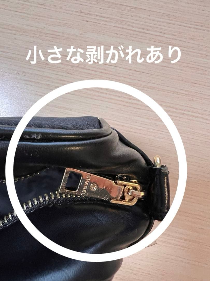 CHANEL ノベルティショルダー　ナイロン