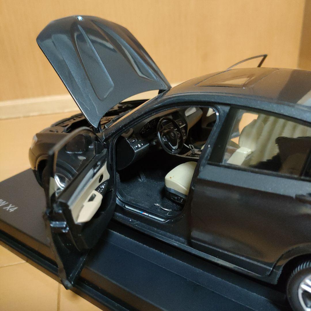 1/18  X4 ミニカー