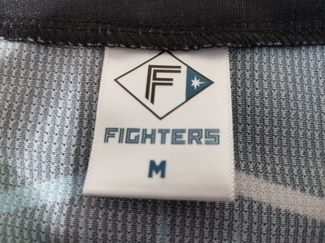 はると　FIGHTERS 2024年記念ユニフォーム　郡司裕也背番号30番