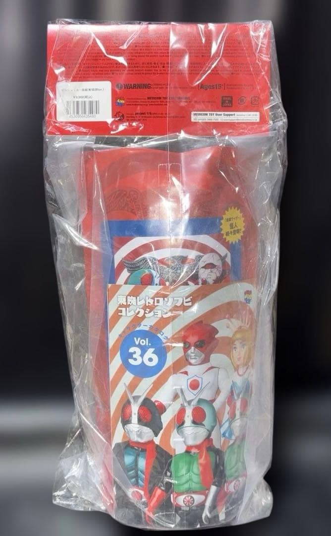 ソフビ！メディコム・トイの「東映レトロソフビコレクション」ゲルショッカー首領