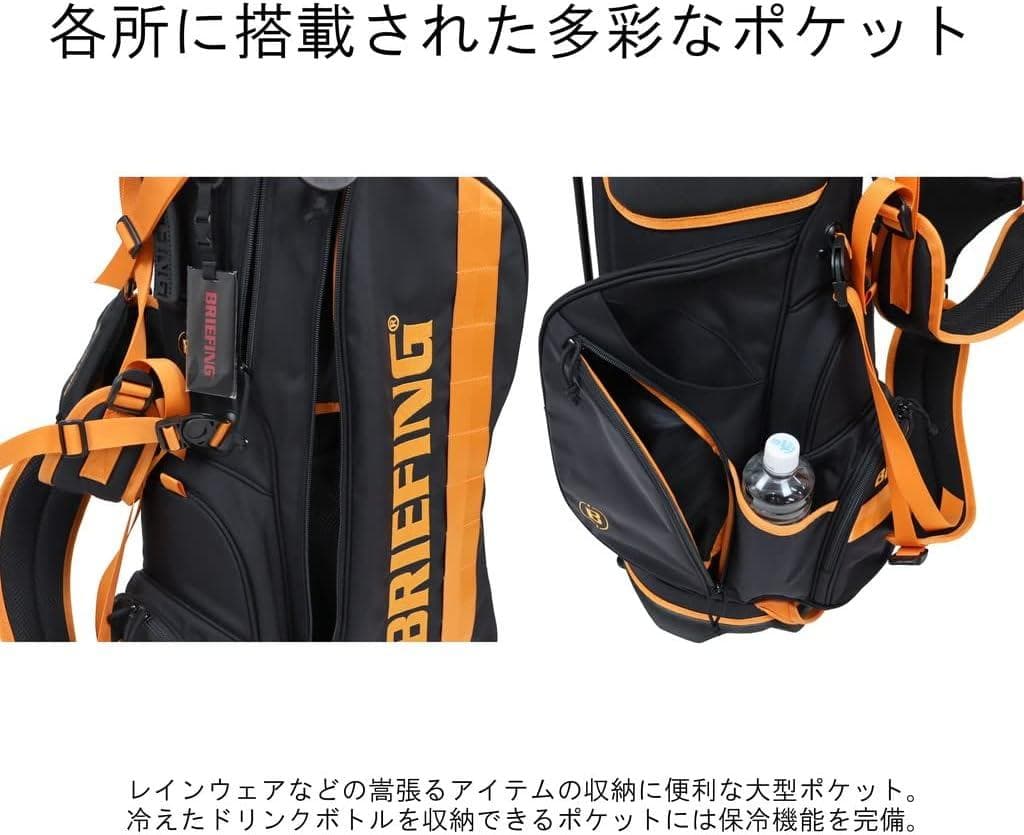 【本日限定価格】BRIEFING GOLF CR-4#02 AIRCR