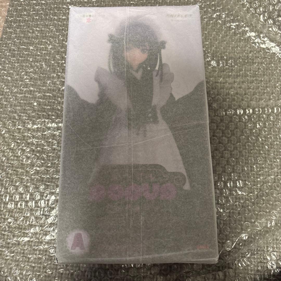 その着せ替え人形は恋をする A賞 フィギュア 喜多川海夢 黒江雫 アニプレくじ