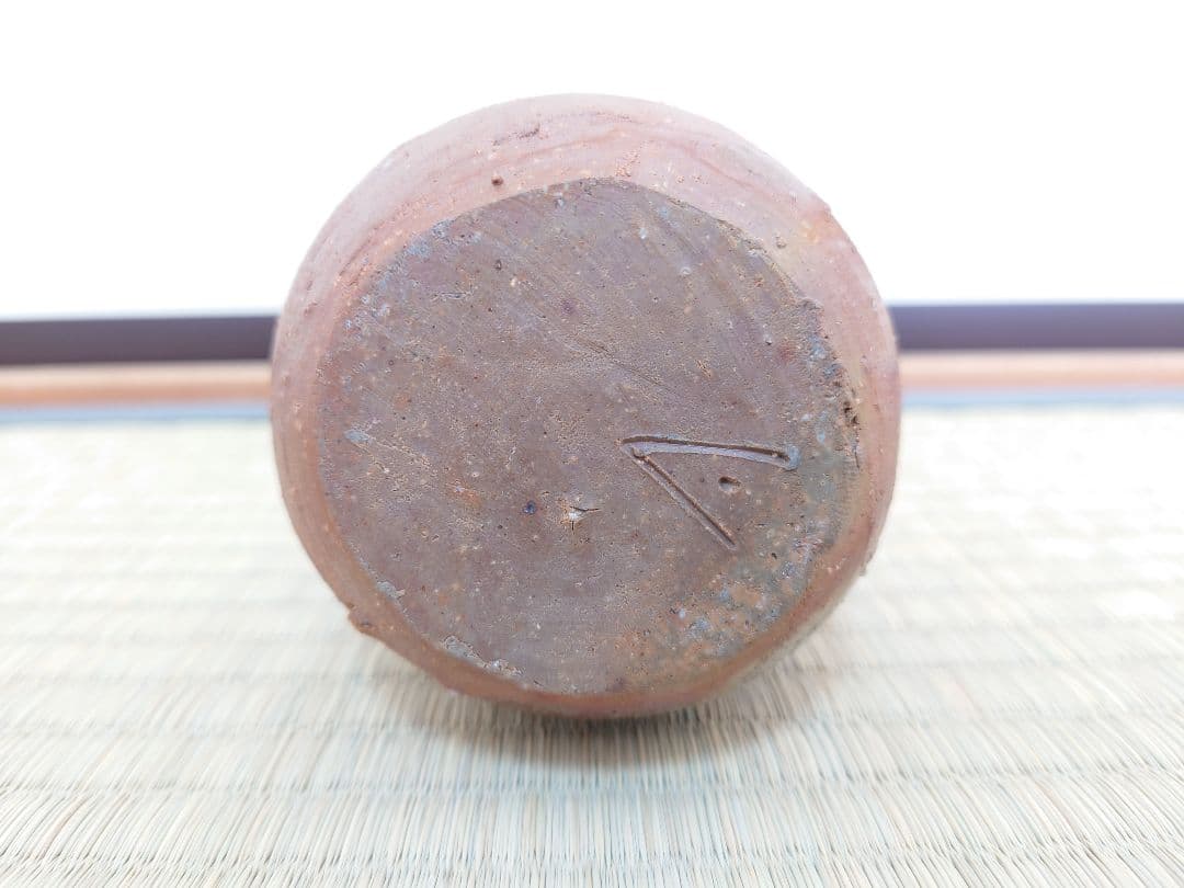 人間国宝 伊勢崎淳 備前 徳利 共箱