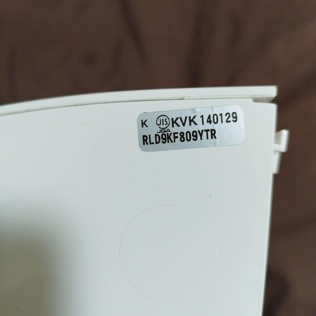 KVK シャワーヘッド ホース付き