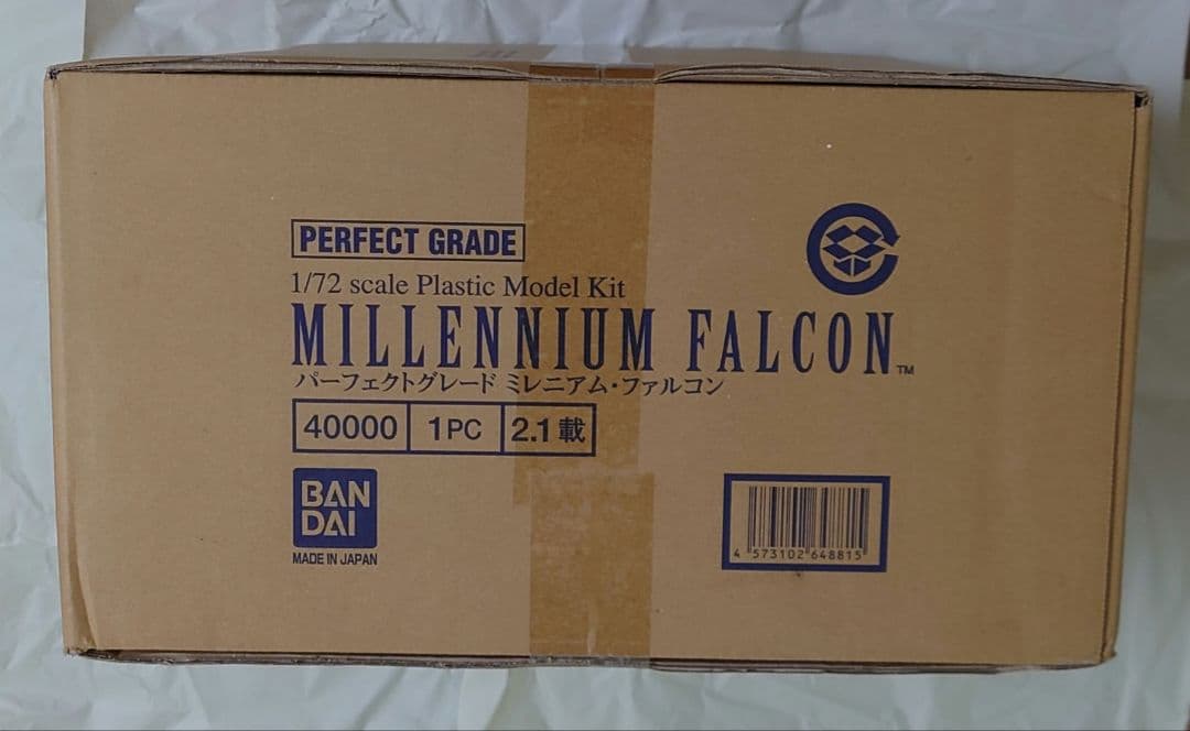 未開封 PG ミレニアム・ファルコン バンダイ