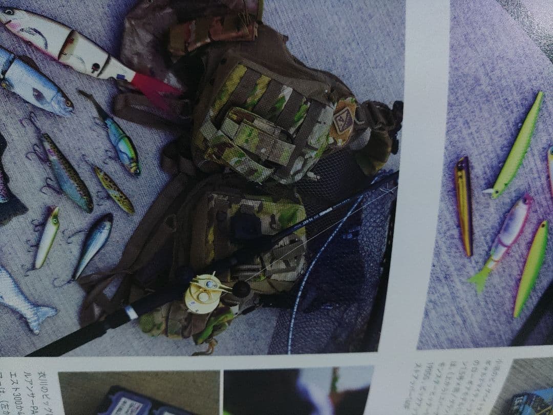 SUBROC フィッシングベスト 限定品