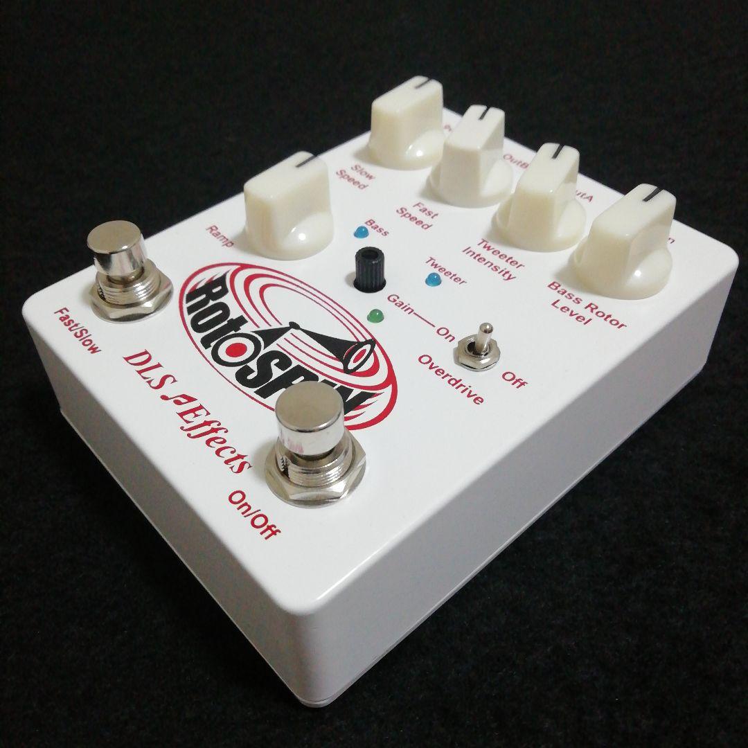 DLS Effects RotoSPIN ロータリーエフェクター