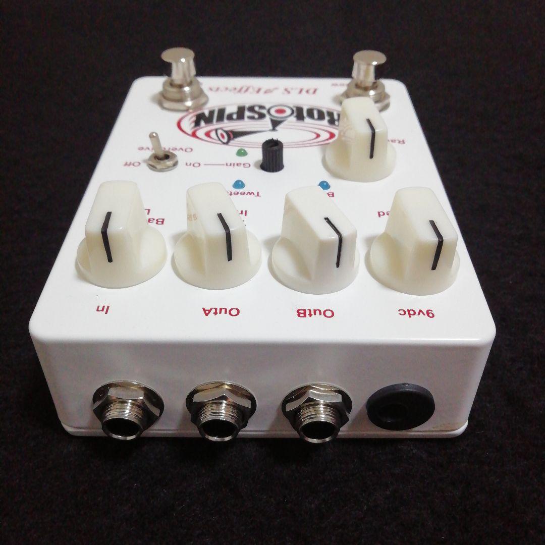 DLS Effects RotoSPIN ロータリーエフェクター