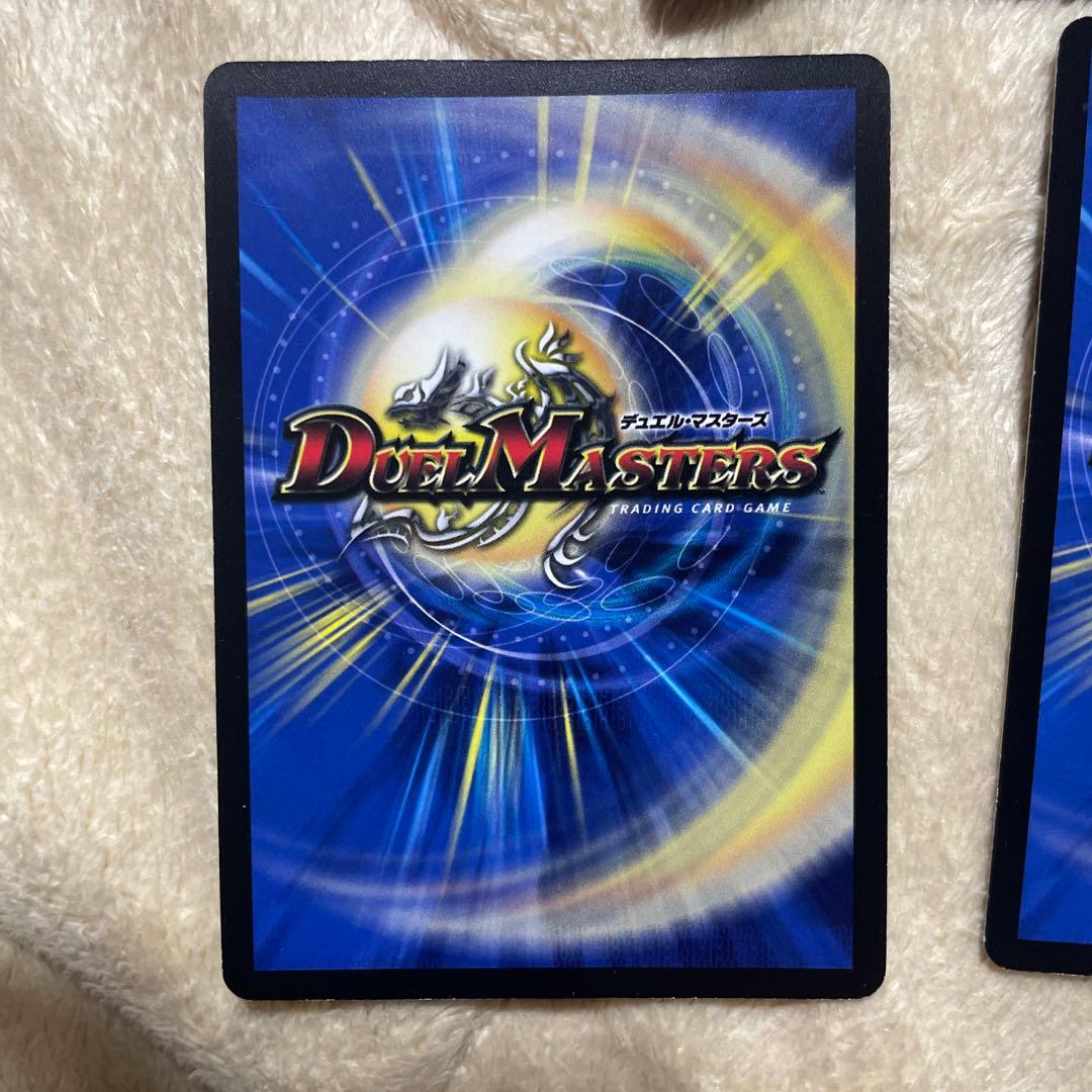 煉獄の悪魔龍フォーエバーオカルト プロモ 3枚