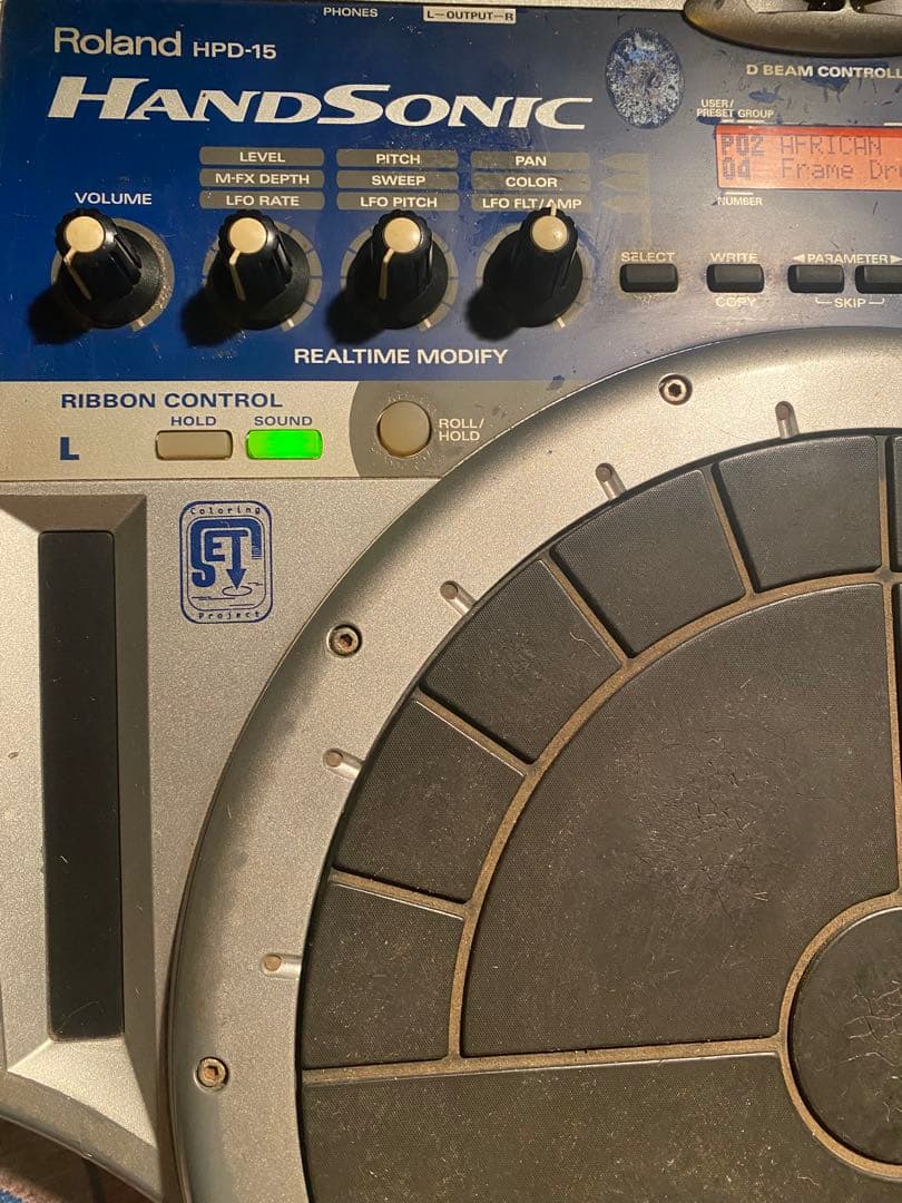 Roland HandSonic HPD-15 デジタルパーカッション