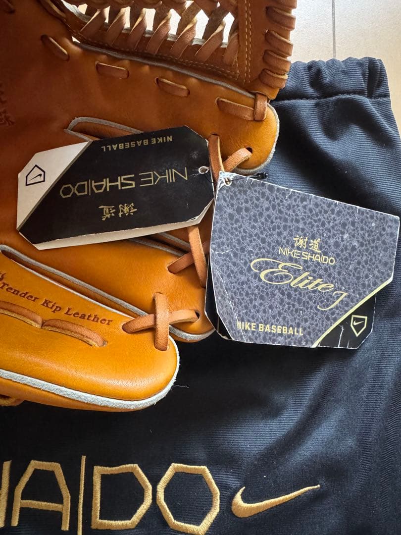 ナイキ　硬式用　グローブ　新品未使用