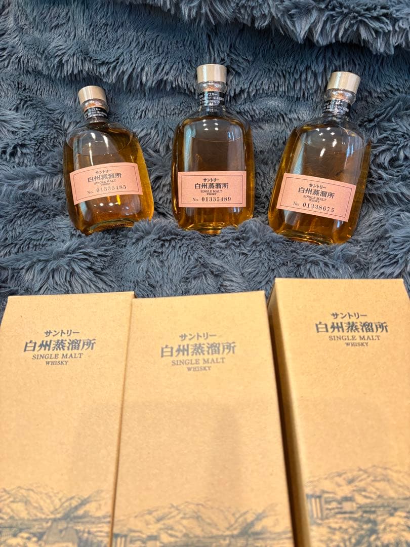 サントリー 白州蒸留所　シングルモルトウイスキー 3本セット　希少品