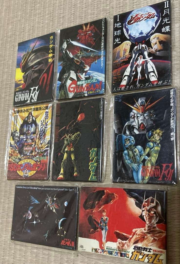劇場版ガンダム　ポスター　マグネット　新品　貴重品　8枚