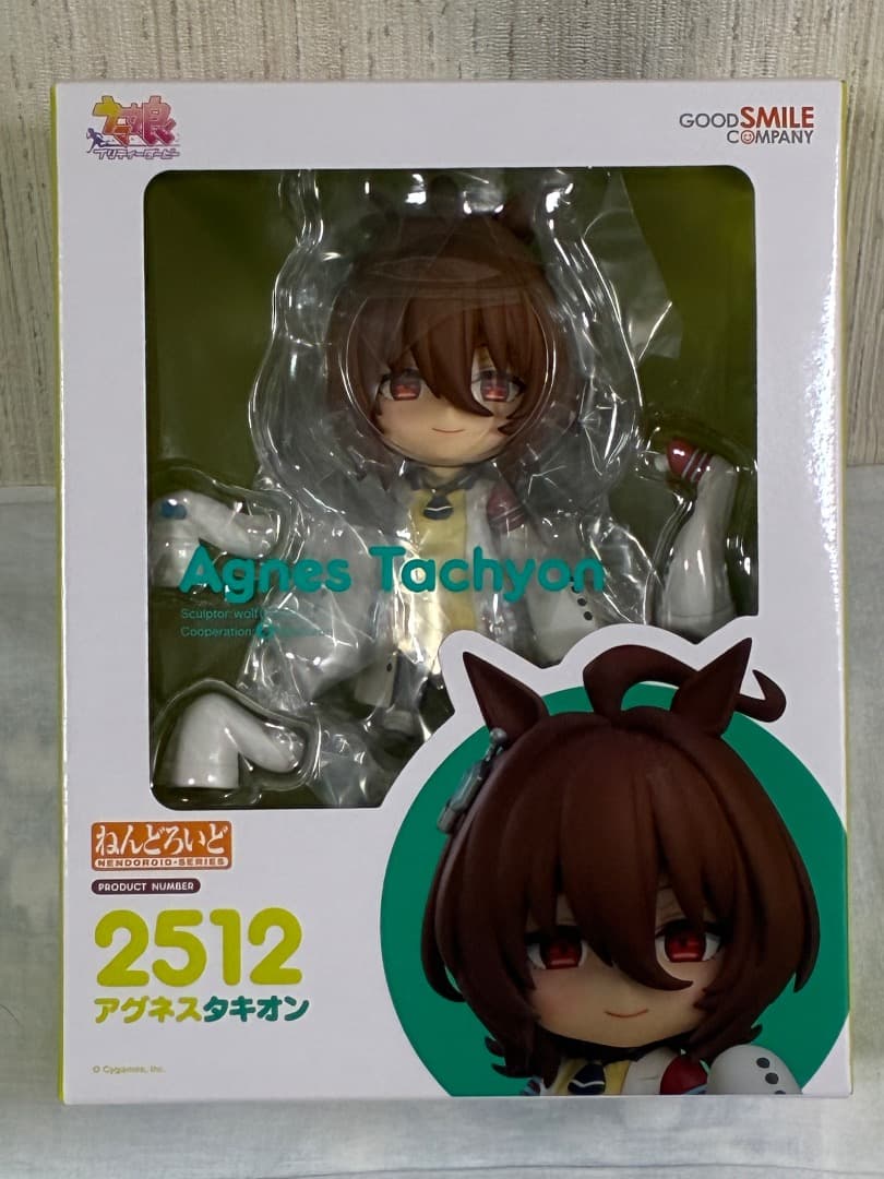 [新品未開封] ねんどろいど アグネスタキオン