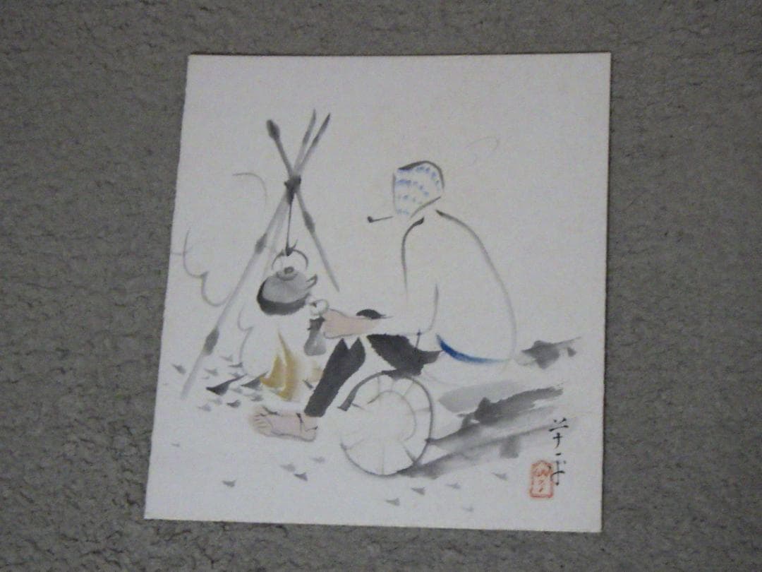 真作 山口草平 水彩画 肉筆 落款 色紙 東京朝日同情週間 証紙 昭和2年 額装