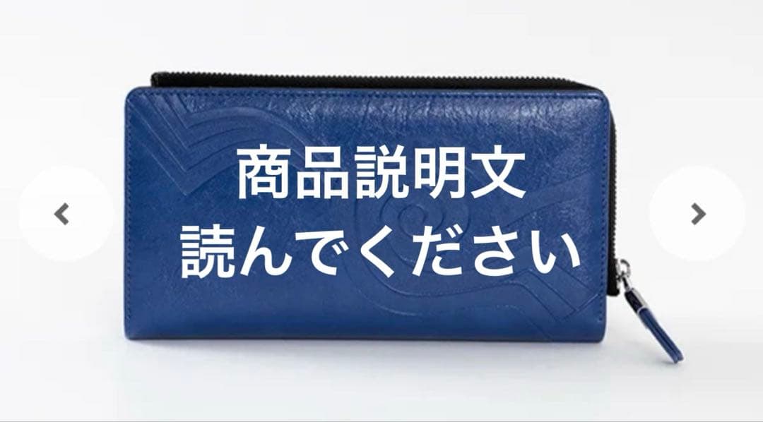 真・女神転生v スーパーグルーピーズ ナホビノ　主人公　　 財布　メガテン　5