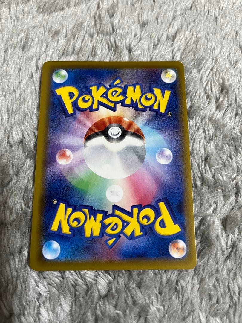 【美品】ニンフィアv sa ポケモンカード　イーブイヒーローズ