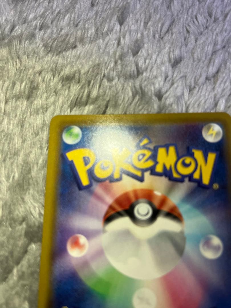 【美品】ニンフィアv sa ポケモンカード　イーブイヒーローズ