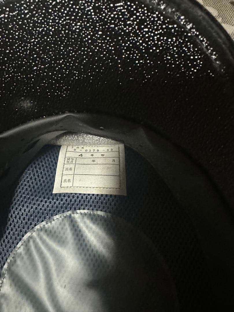 【国鉄グッズ】4号車掌帽　改札鋏　車掌長腕章　プレート　アンティーク