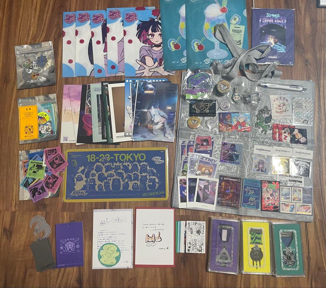 ずとまよグッズまとめ売り