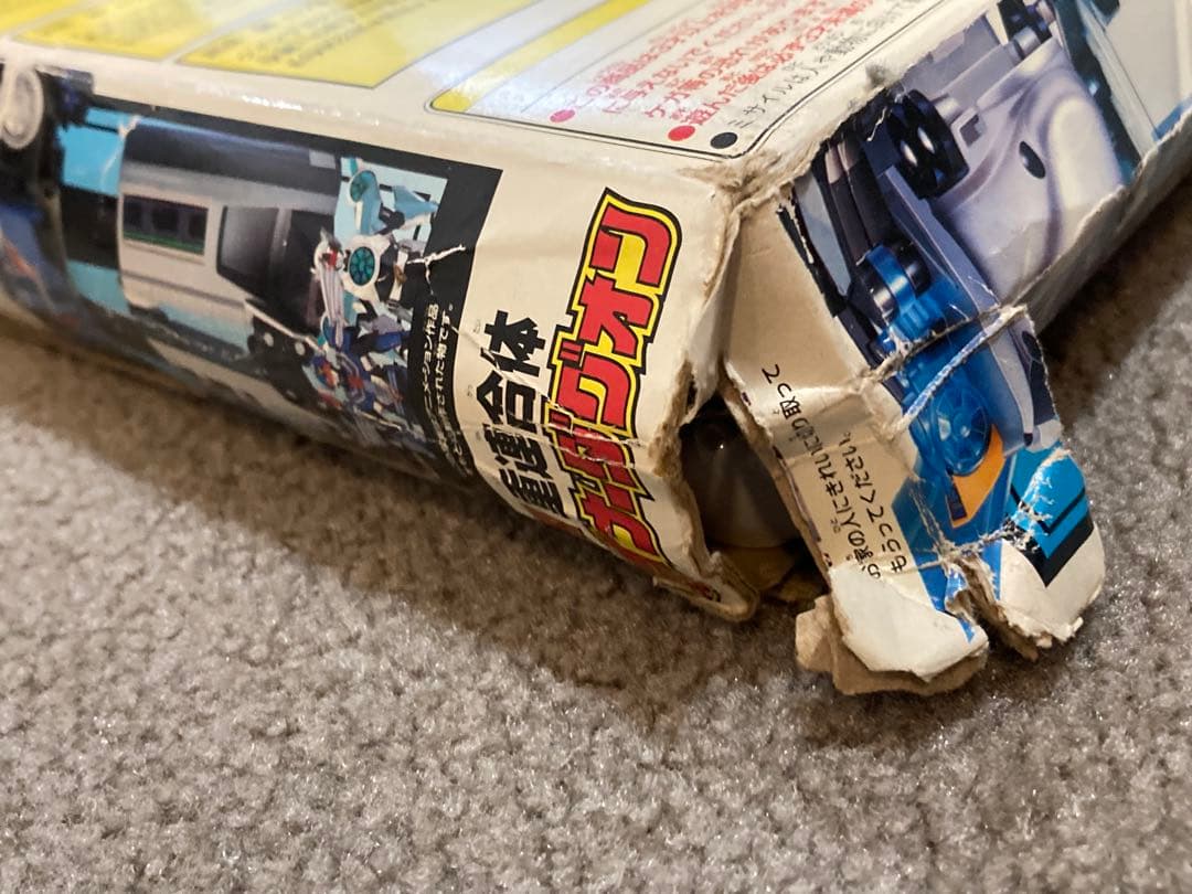 DXライナーダグオン 箱あり 付属品あり 外箱ダメージ大 勇者指令ダグオン