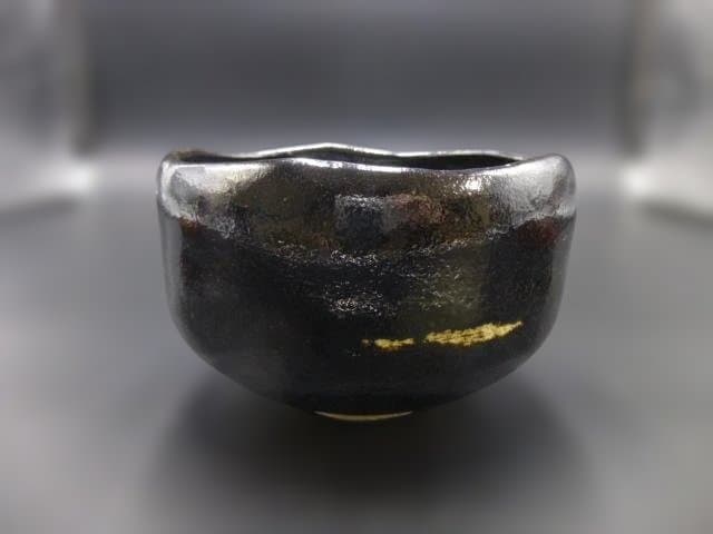 楽吉衛衛門　十二代　弘入　黒茶碗／共箱・共布／楽吉衛衛門　十五代　直入極め箱