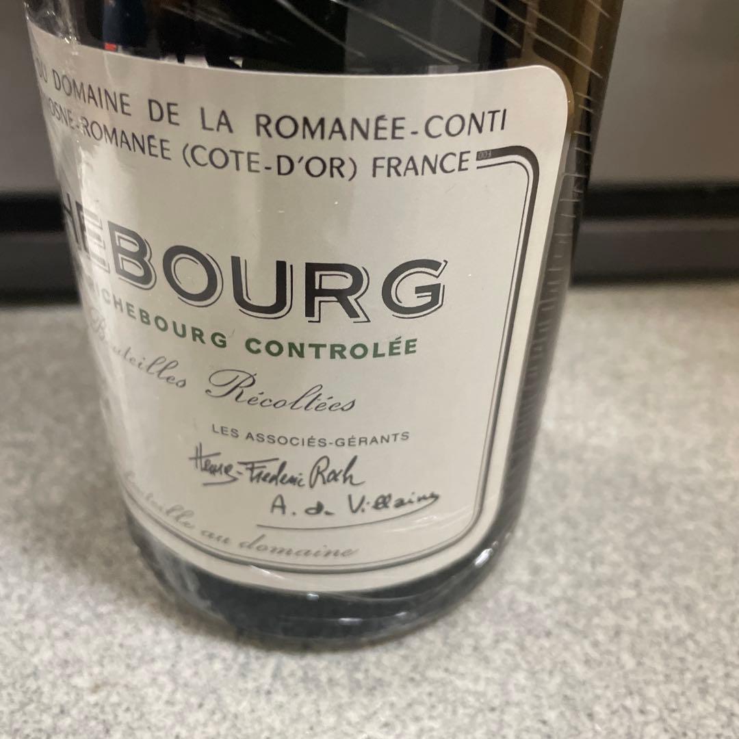 DRC RICHEBOURG 2014 ロマネコンティ750（39）