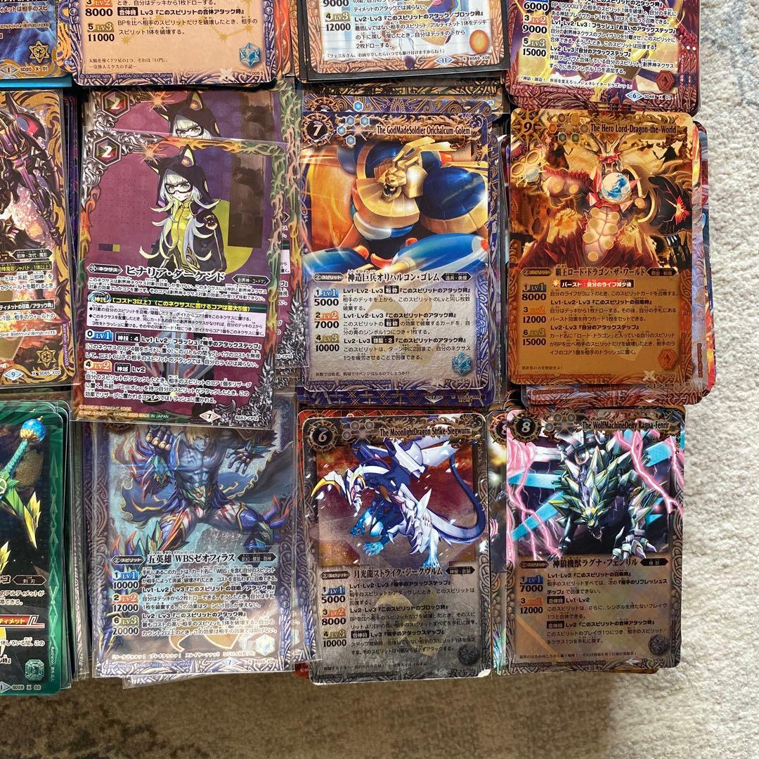 バトスピ　引退品　xレア　シークレット　cp レリーフ加工のみ2000枚以上