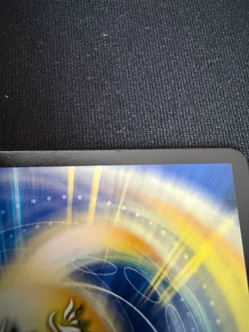 デュエマ　アーテル・ゴルギーニ　金トレジャー