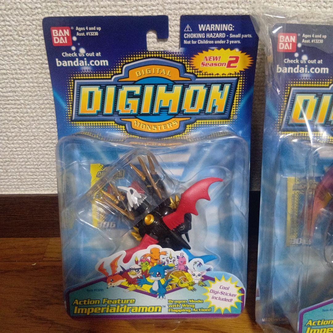 デジモンアドベンチャー　インペリアルドラモン　2体セット　海外フィギュア