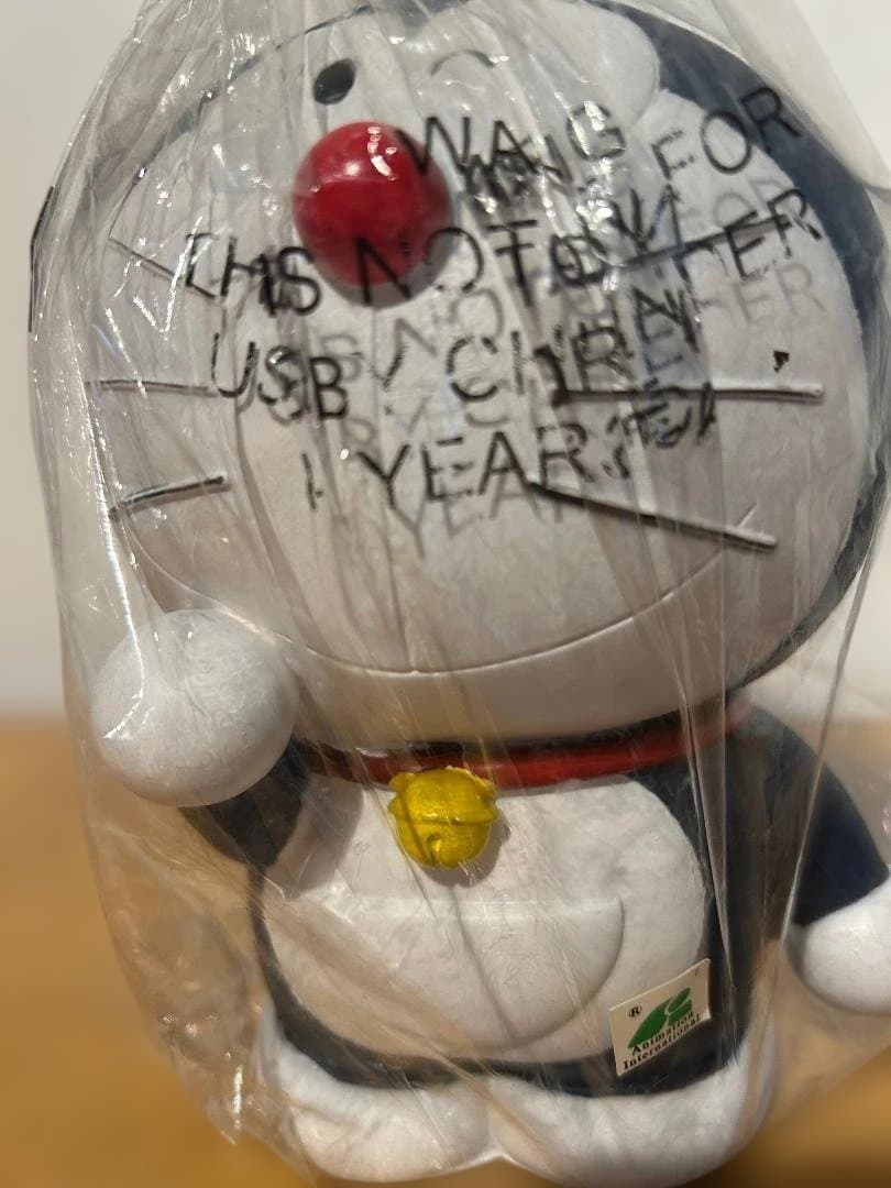 藤子プロ　A.I.　ドラえもん　大型貯金箱　1970年製【未使用】