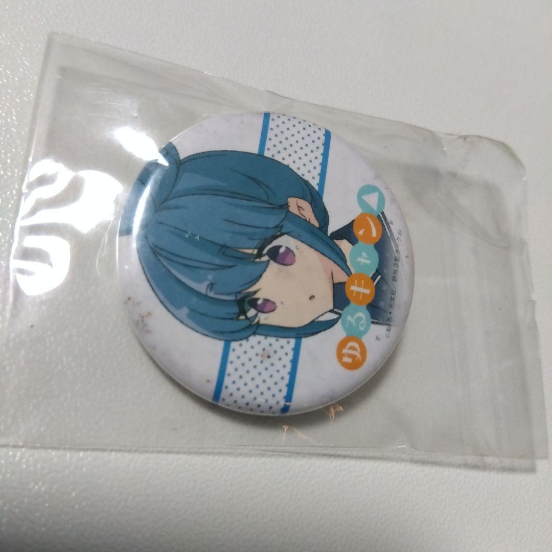 【ゆるキャン△】志摩リン マチ★アソビカフェ くじ引き マチアソビカフェ ①