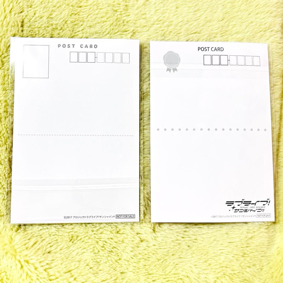 浦の星　キッチンカー　ポストカード　梨子　まとめ売り