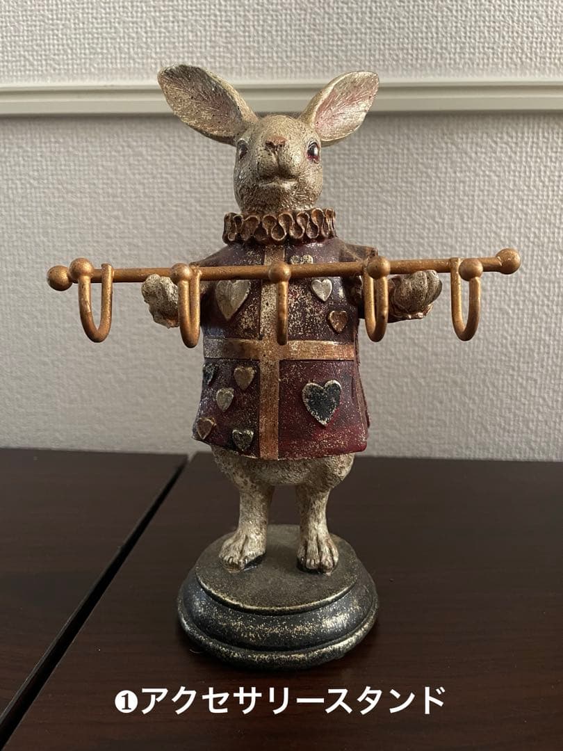 アンティーク調 うさぎ インテリア雑貨