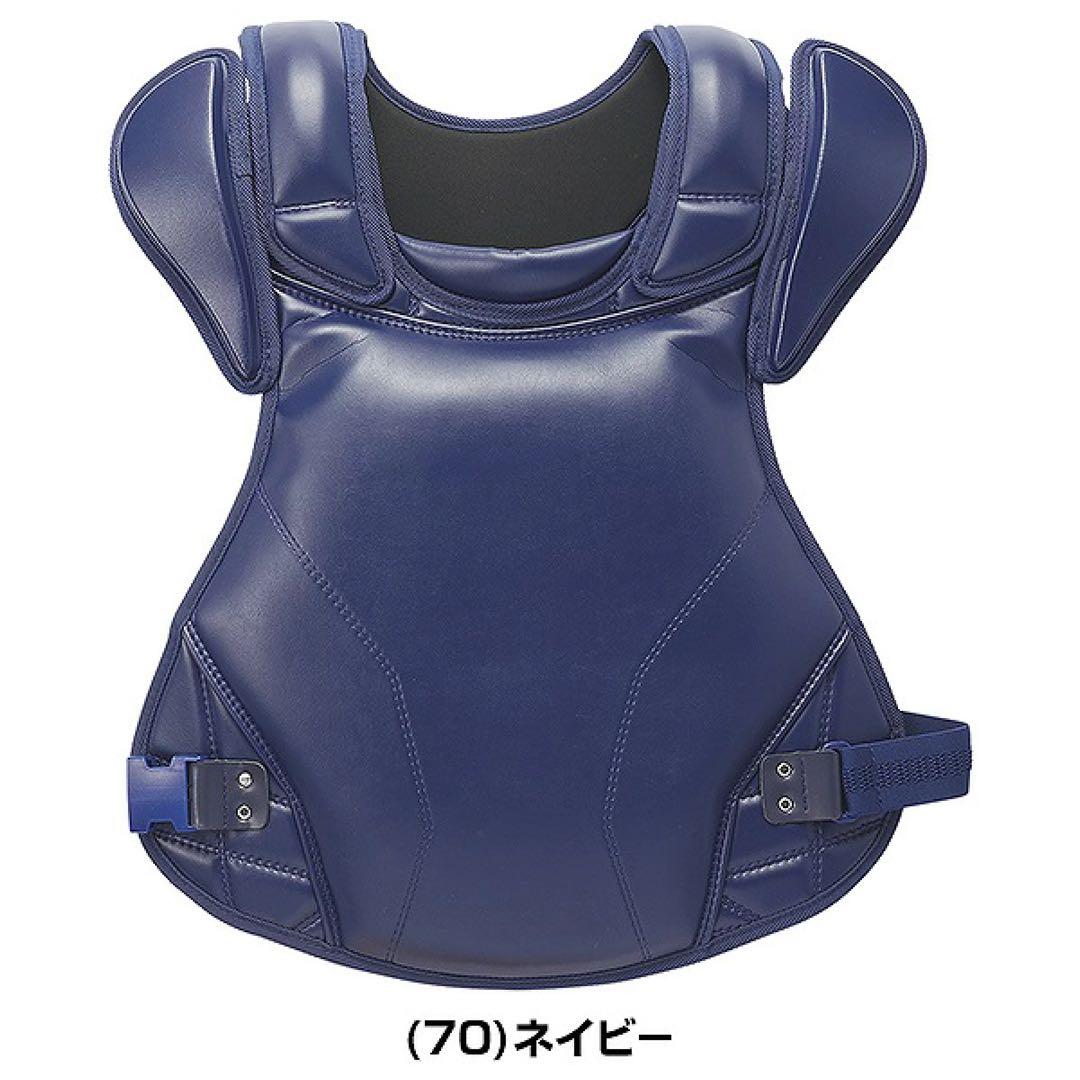 新春セール！キャッチャー防具高校野球用SSKプラスゼット袋