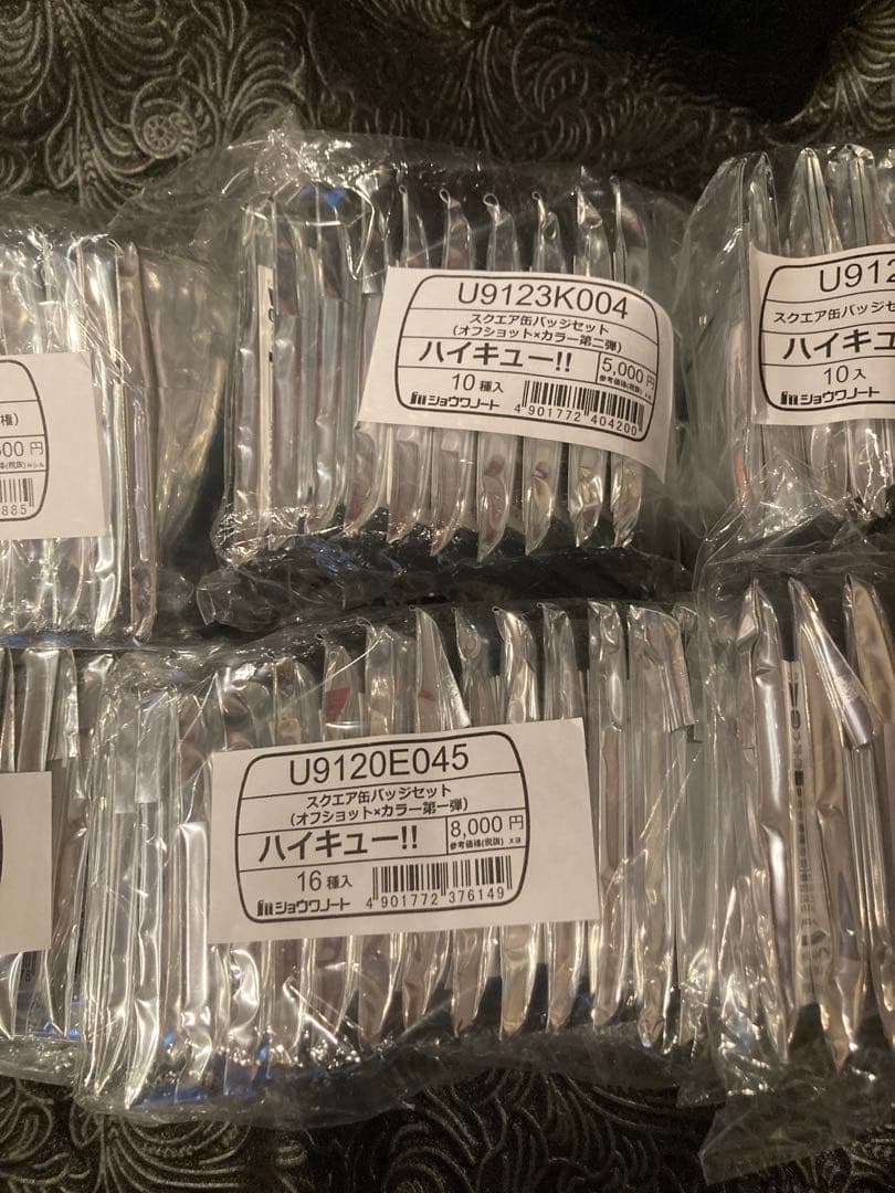 新品 ハイキュー スクエア缶バッジ クールダウン おすわり オフショット7net