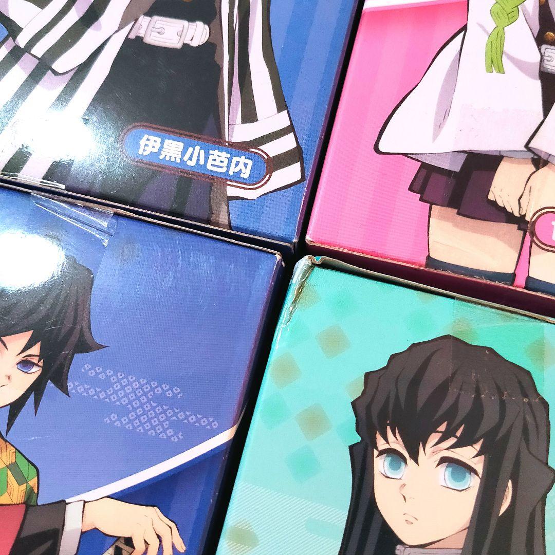 鬼滅の刃 ぽてっとフィギュア 柱9体セット ナムコ限定