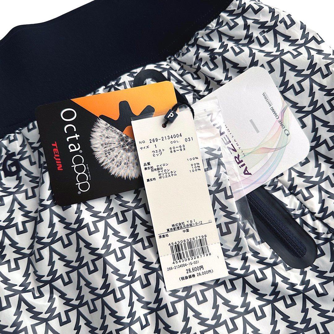 151 PGG ピージージー 中綿スカート 保温 多機能繊維 サイズ1 M