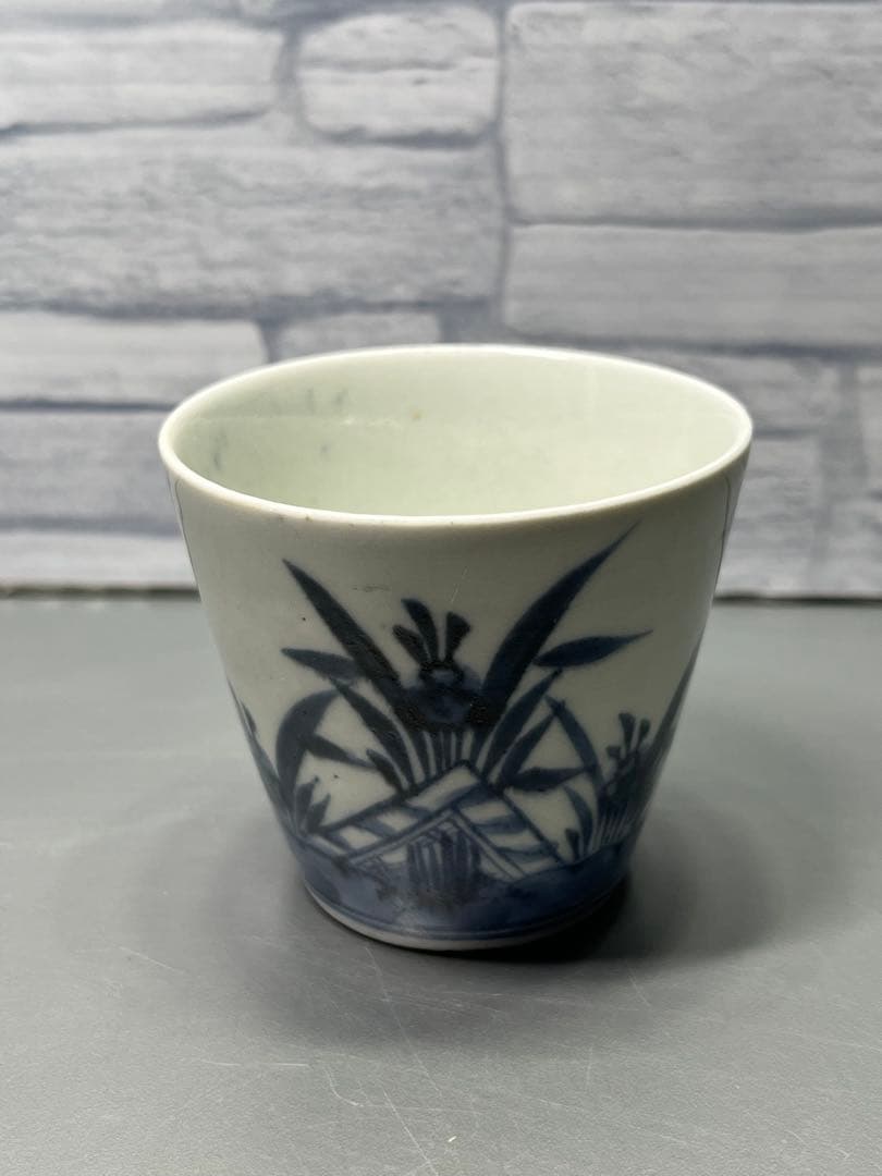 古伊万里　染付　そば猪口