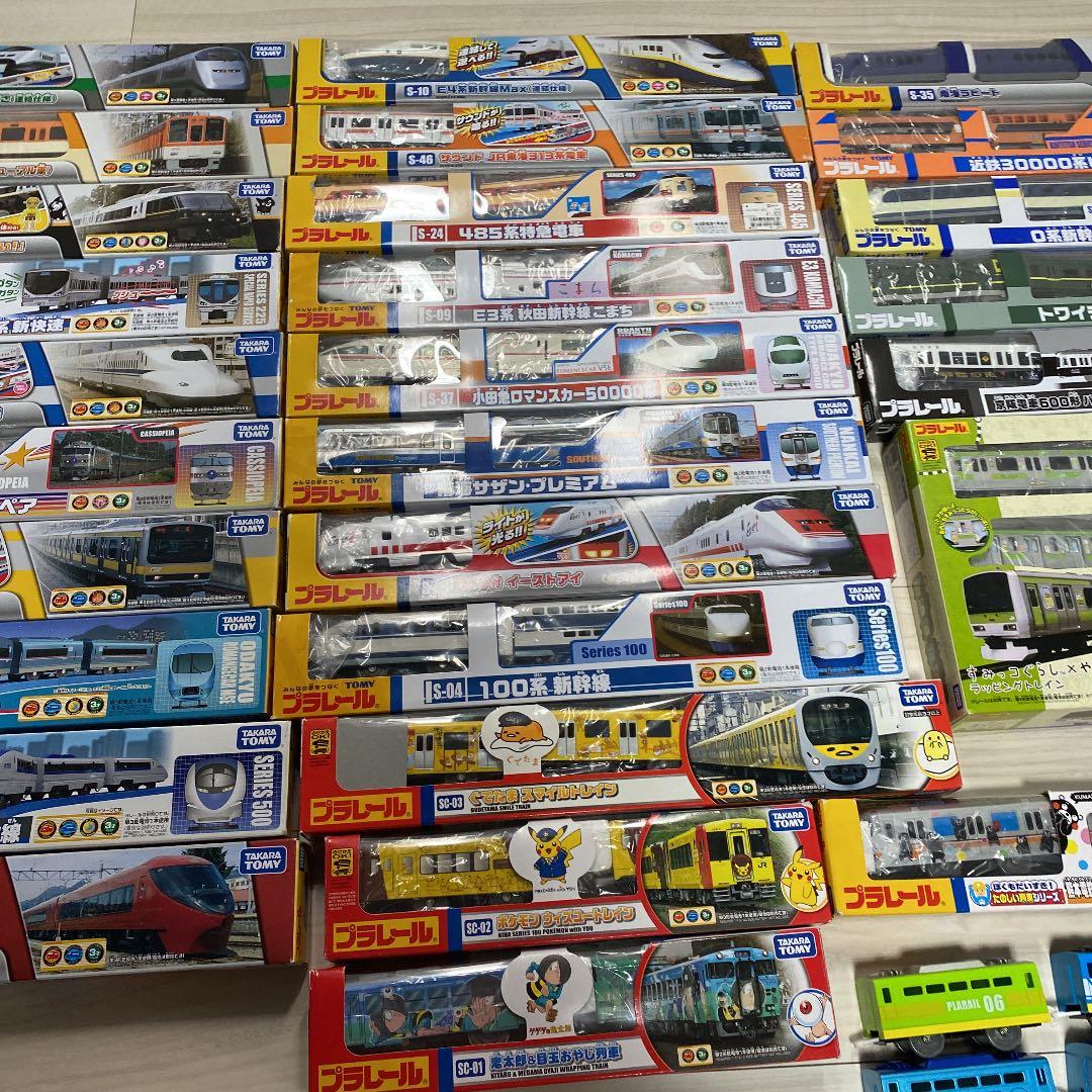 プラレール　まとめ売り