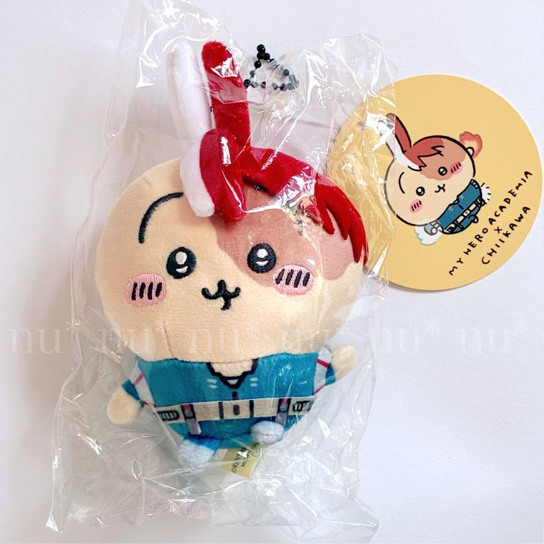 ちいかわ　僕のヒーローアカデミア　コラボ　マスコット　3種セット　ヒロアカ