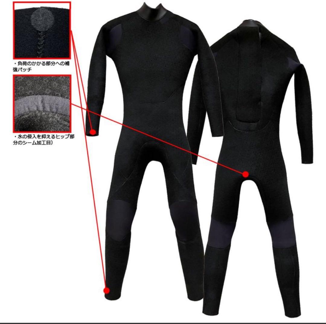 【新品】 RASH LADYS バックジップ セミドライ 5×3.5 mm M