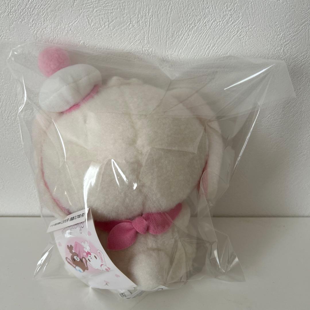 シュガーバニーズ　ぬいぐるみ　平成うまれキャラクターふわふわハート