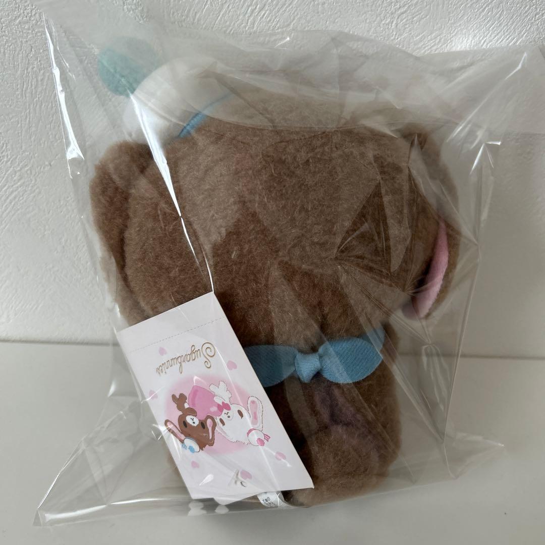シュガーバニーズ　ぬいぐるみ　平成うまれキャラクターふわふわハート