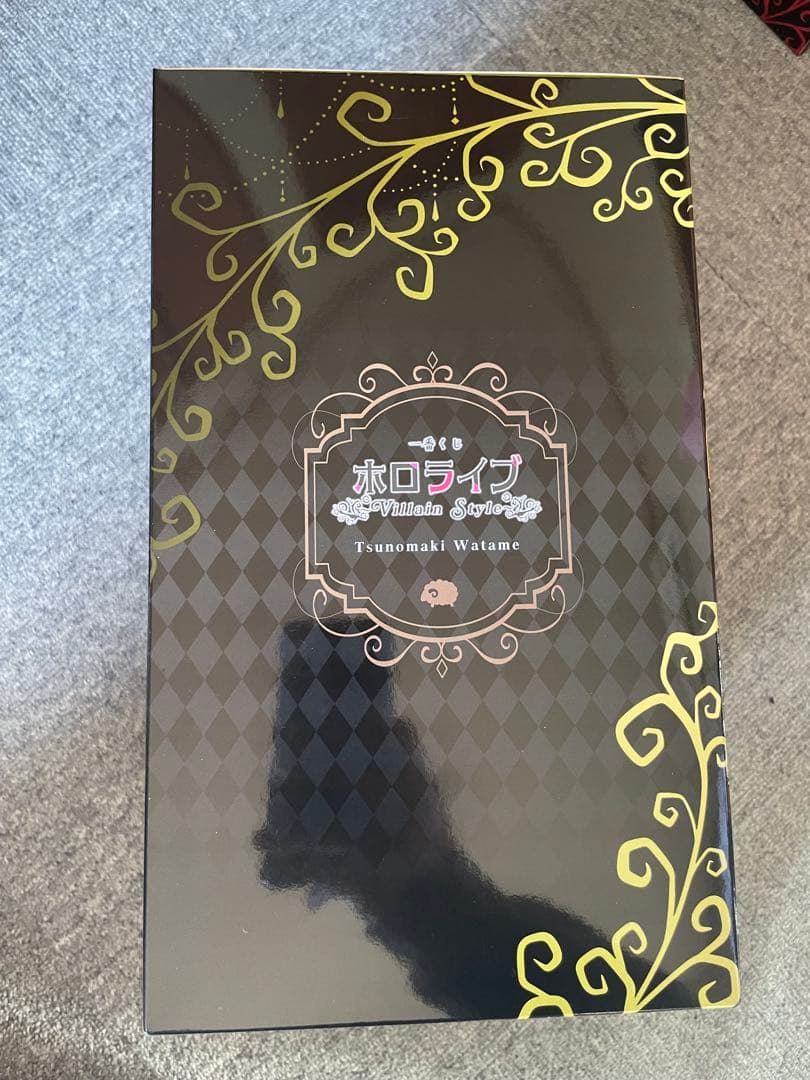 ホロライブ１番くじ ～Villain Style～　角巻わためセット