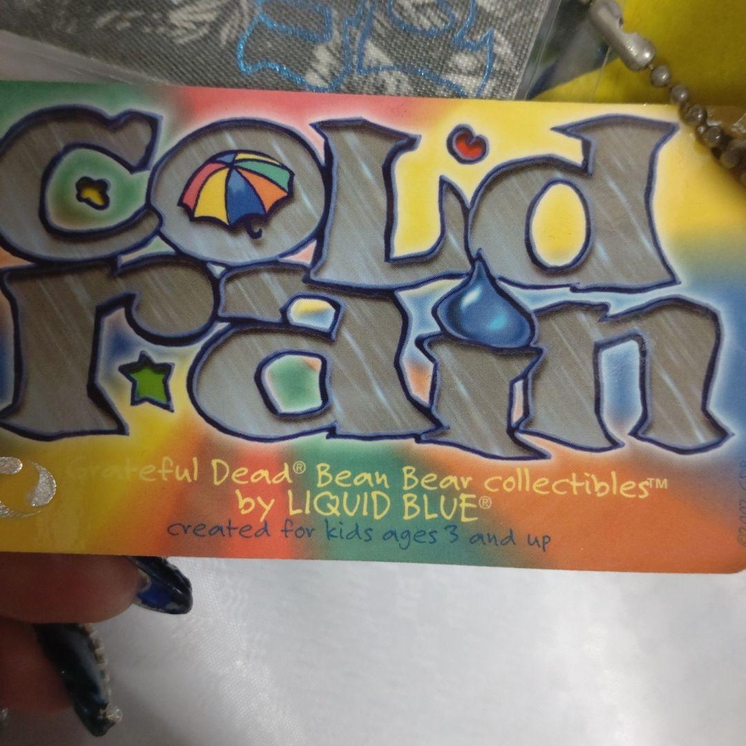 グレイトフルディドビーンベアー　シリアル番号くまのぬいぐるみ