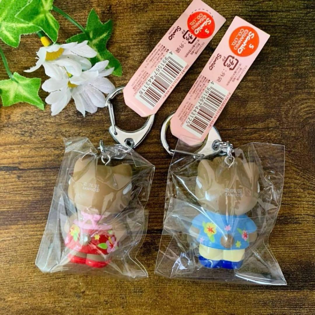 み*き様 希少　沖縄限定　日焼けキティ　日焼けダニエル　2個セット　キーホルダー